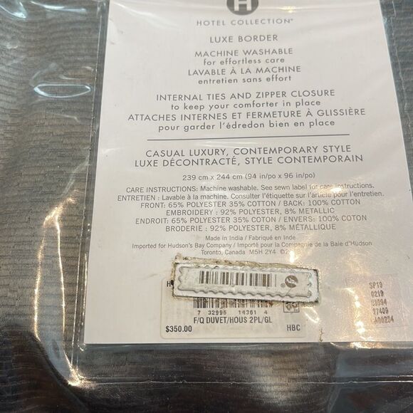 Hotel Collection
Luxe Border Duvet Cover NEW - Picture 4 of 4